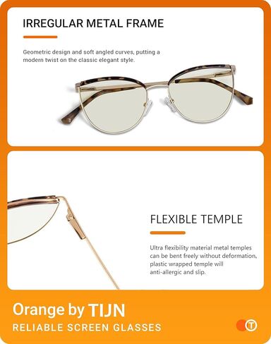 TIJN Blue Light Blocking Glasses, Anti Eyestrain,Computer Reading Glasses,Cateye Gaming Glasses,TV Glasses for Women Men in Kuwait