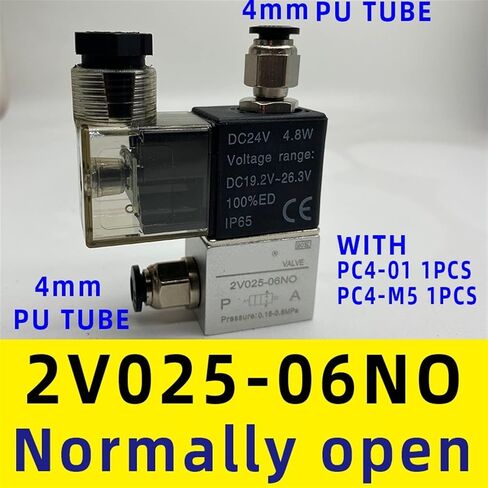 2v025-06no Valve 12V 24V 220V Airtac نوع الملف اللولبي الهوائي 2 الموضع 2 المنفذ عادة الصمام المغناطيسي في الهواء الطلق 1pcs (بدون تركيبات ، AC110V) in Kuwait