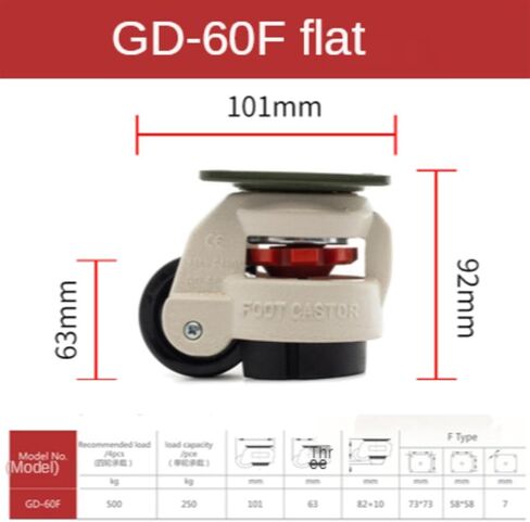 GD-40F 60F 80F Load 500KG Level Adjustment Wheel Casters Flat Support(1PCS GD-40S) in Saudi Arabia