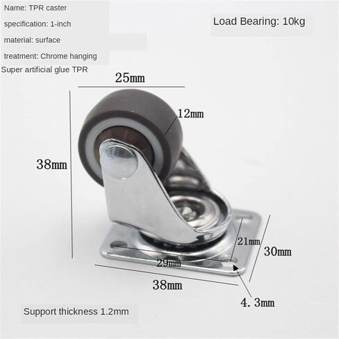 Furniture Casters Wheels Soft Rubber Swivel Caster Roller Wheel 1Pcs(A1 No Brake) in Saudi Arabia