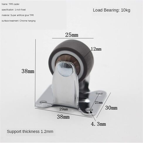 Furniture Casters Wheels Soft Rubber Swivel Caster Roller Wheel 1Pcs(A1 No Brake) in Saudi Arabia