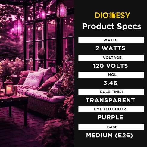 DIODESY- LED S14 String Black Light Presplication Bulb 2W (25W ما يعادلها) E26 قاعدة متوسطة قابلة للخلايا عتيقة الزجاج الملون لزخرفة الحفلات الإضاءة الفناء الفناء in Saudi Arabia