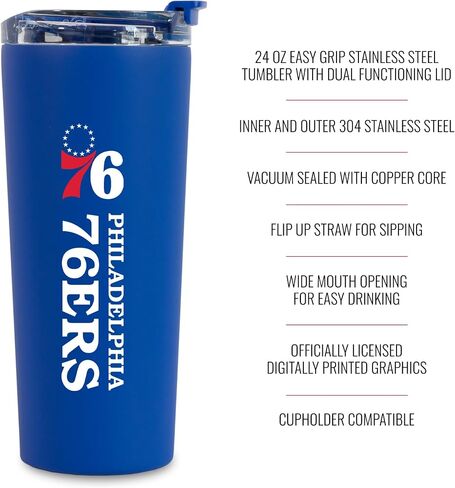 Rico Industries NBA Basketball Philadelphia 76ers Royal Blue 24oz Stainless Steel Tumbler with Lid and Dual Functioning Lid in Saudi Arabia