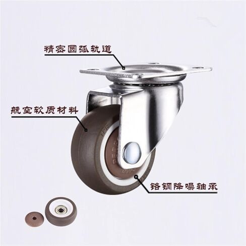 1/1.25/1.5/2 Inch Furniture Casters Wheels Rubber Swivel Castor Trolley with Brake 1Pcs(E,1.0 inch) in Saudi Arabia