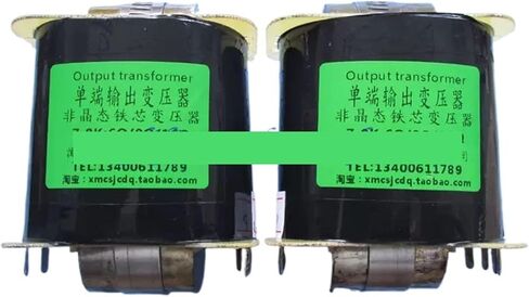 Amorphous C-core Output Transformer, 16K: 6Ω8Ω16Ω, 10K: 8Ω16Ω, Made for ECL84, 6P14, 6N11, 12AU7 Parallel Tube amplifiers.(7.8K of 6-8-16 ohms) in Saudi Arabia