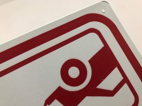 علامة الألومنيوم المعدنية الجديدة ، يرجى إغلاق لعبة The Gate Horses Sign Sign Sign Sign General for Outdoor & Indoor 12 "× 8" in Kuwait