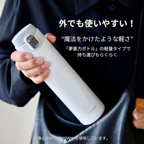 Tiger Water Bottle, 16.9 fl oz (480 ml), Direct Drinking, Stainless Steel, Mini Bottle, Sahara Mug, Lightweight, Dream Gravity, MMJ-A048-WW, Snow White in Saudi Arabia