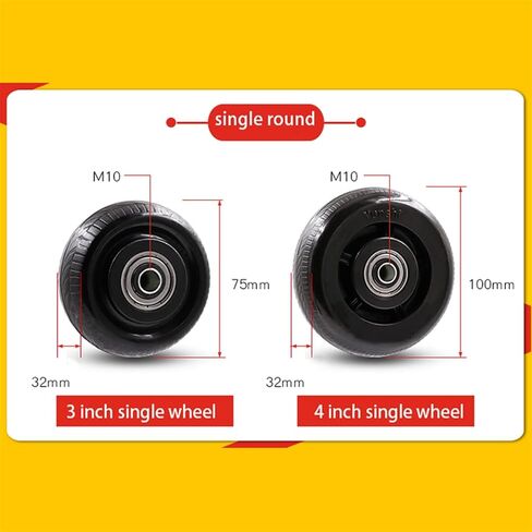 Heavy Duty Loading 100kg Rubber Swivel Castor Wheels with Brake Universal Wheel 1Pcs(B3) in Saudi Arabia