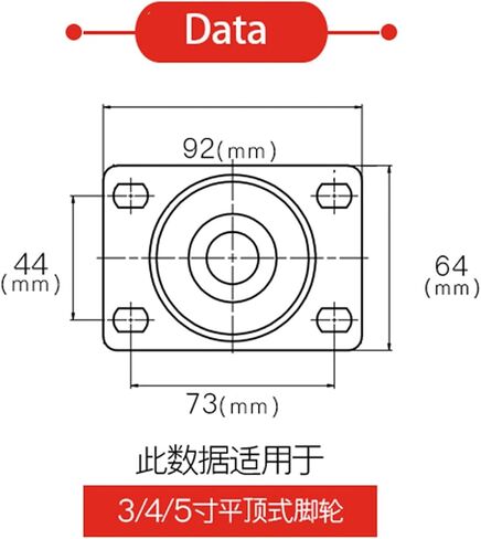 Heavy Duty Loading 100kg Rubber Swivel Castor Wheels with Brake Universal Wheel 1Pcs(B3) in Saudi Arabia