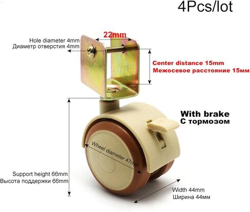 4Pcs Furniture Swivel Casters Cabinet Clamp with Brake Wheels Nylon Furniture Support Leg(22mm-01) in Saudi Arabia