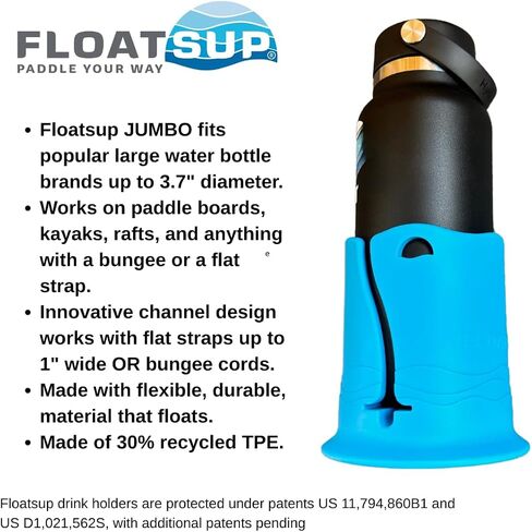 Floatsup® Jumbo Paddle Board and Kayak Water Bottle/Drink Holder (Signature Blue) in Saudi Arabia