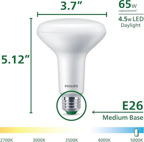 PHILIPS LED 65W BR30 3-Pack Ultra Efficient Soft White Light Bulbs (3000K) 650 Lumen (4.5W = 65W) Dimmable Frosted Flicker-Free Light Bulbs in Saudi Arabia
