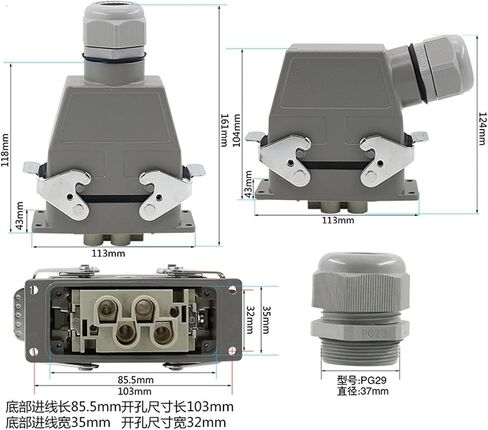 الموصل الثقيل الموصل المستطيل Six Core 80a 16A 500V خط أعلى خط المقاوم للماء عداء حازم واحد (الخط الجانبي) in Saudi Arabia