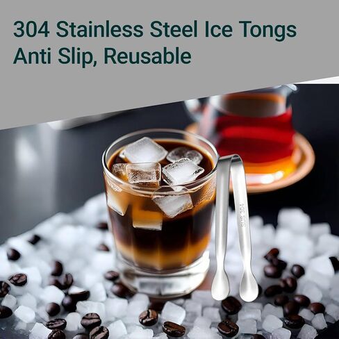12Pcs 4.3Inch Mini Sugar Cube Tongs, 304 Stainless Steel Small Serving Tongs for Charcuterie Board, Appetizer Platters, Self-serve Setups, Tea Party Catering, Coffee, Desserts(Silver) in Saudi Arabia