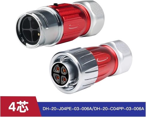 DH20 Aviation Plug 4-pin Industrial Plug 20A high Power Power Wiring Male and Female Fence Docking Aviation Plug(Formal Wear) in Saudi Arabia