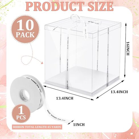 Maxdot 10 PCS صناديق كعكة طويلة شفافة 12 "× 12" × 14 "صندوق كعكة صافٍ كبير مع حاملة كعكة زفاف حاملة زفاف صناديق هدايا واضحة لعرض حلوى عيد ميلاد الحفلات (البيج) in Kuwait