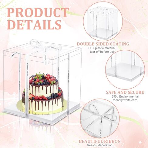 Maxdot 10 PCS صناديق كعكة طويلة شفافة 12 "× 12" × 14 "صندوق كعكة صافٍ كبير مع حاملة كعكة زفاف حاملة زفاف صناديق هدايا واضحة لعرض حلوى عيد ميلاد الحفلات (البيج) in Kuwait