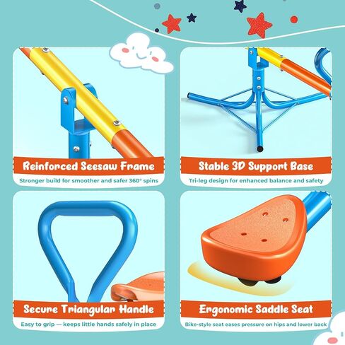 TESAW -TEETER TUTTER للأطفال الذين تتراوح أعمارهم in Kuwait