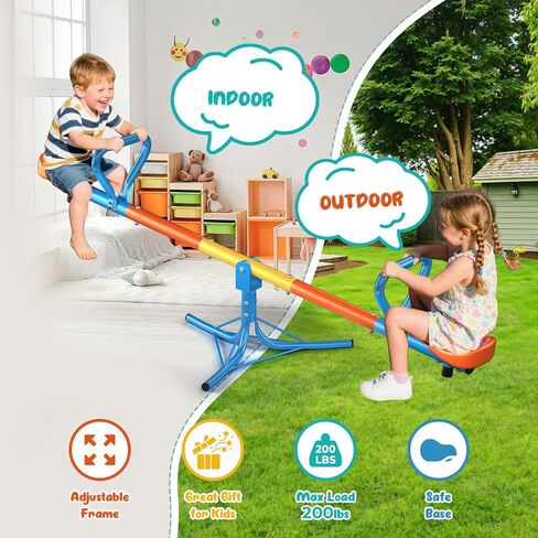 TESAW -TEETER TUTTER للأطفال الذين تتراوح أعمارهم in Kuwait