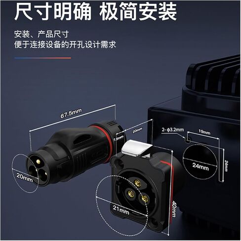 Welding 45A BD24 Welding Aviation Plug and Socket 3-pin snap-on Power Industrial Connector Crimping Style(Metal Formal wear) in Saudi Arabia