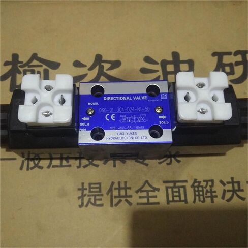 Solenoid valve hydraulic solenoid directional valve DSG-01-3C2-D24/A240-50 Yuci Oil Research(Sky Blue) in Saudi Arabia
