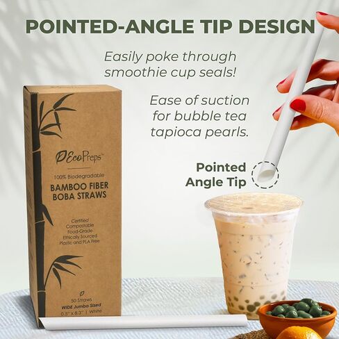 قش عصير Jumbo القابل للتحلل ، قش بوبا الألياف الخيزران-50 قطعة ، واسعة إضافية ، 100 ٪ قابلة للسماد ، خالية من البلاستي in Kuwait