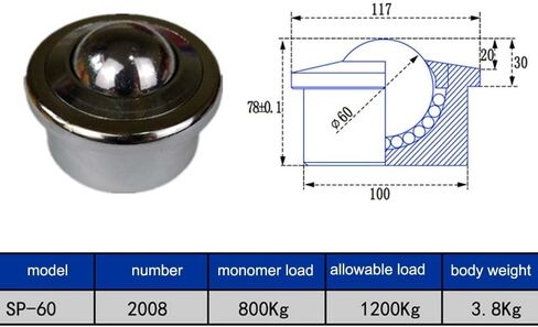 SP Series Carbon Steel Universal Balls SP-8 إلى SP-60-HRC58 للخدمة الثقيلة للناقلات اللوجستية ، العجلات الصناعية التي تحمل (SP-45) in Kuwait