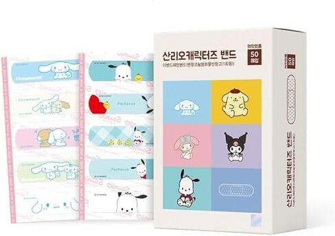 (1+1) ضمادات الإسعافات اللطيفة من Cat Friends Friends مع تصاميم لطيفة ، 50 Count (B) ، العادية in Saudi Arabia