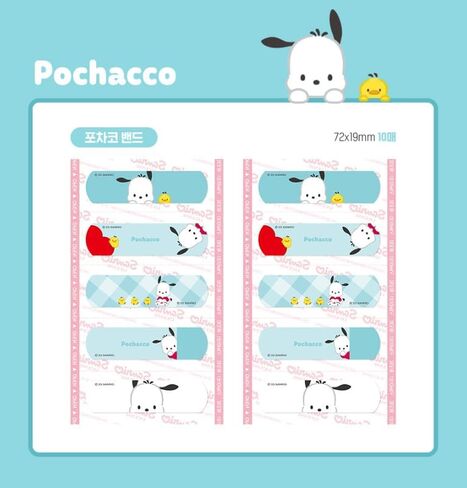 (1+1) ضمادات الإسعافات اللطيفة من Cat Friends Friends مع تصاميم لطيفة ، 50 Count (B) ، العادية in Saudi Arabia