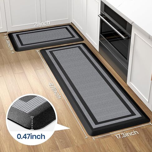 KitchenClouds [2 PCS Kitchen Rugs Cushioned Anti-Fatigue Kitchen Mats for Floor Waterproof Kitchen Rug Set Non-Slip Comfort Standing Mat for Office, Sink, Laundry 17.3"×29"+17.3"×47",Black in Saudi Arabia