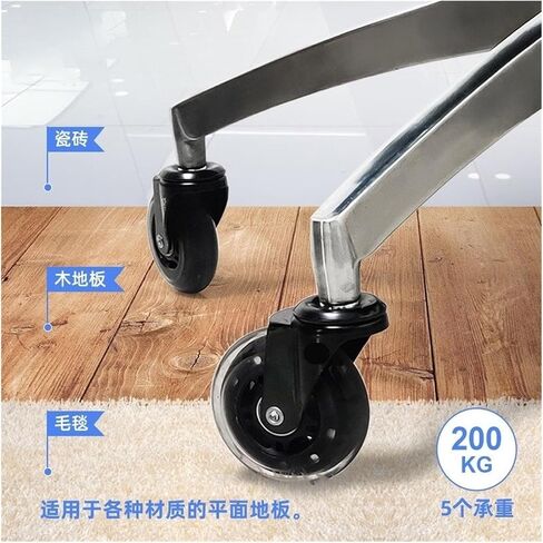 5 Pieces/Batch 3-inch electrophoresis/Galvanized M10/11 * 22mm/Insert Rod/Screw M8 PU Wheel/Office Chair Wheel/Polyurethane Caster(Galvanized-M8) in Saudi Arabia