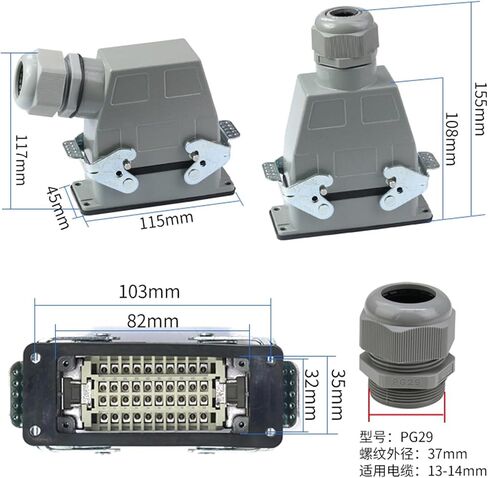 40 Core Huchice Connector Industrial Aviation Aviation Confling Socket Connection 250V 10A in Kuwait
