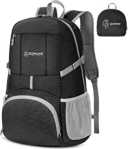 ZOMAKE Lightweight Packable Backpack 35L - Light Foldable Backpacks Water Resistant Collapsible Hiking Backpack - Compact Folding Day Pack for Travel Camping(Sliver Grey) in Saudi Arabia