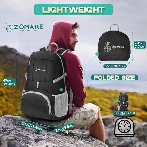 ZOMAKE Lightweight Packable Backpack 35L - Light Foldable Backpacks Water Resistant Collapsible Hiking Backpack - Compact Folding Day Pack for Travel Camping(Sliver Grey) in Saudi Arabia