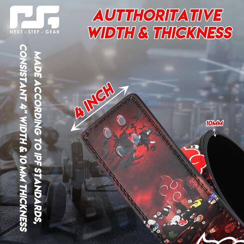 Anime-Inspired Weightlifting Belt - Durable Gym Belt for Powerlifting, Squats & Deadlifts - Adjustable Belt with Akatsuki Cloud Design for Fitness & Strength Training - Unisex in Saudi Arabia
