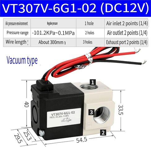 3/2 Way Pneumatic Vacuum Solenoid Valve Pilot-Operated Frequency Direct-acting 2 Position 3 Way 220V 24V 12V VT307V(With 8mm fitting) in Saudi Arabia