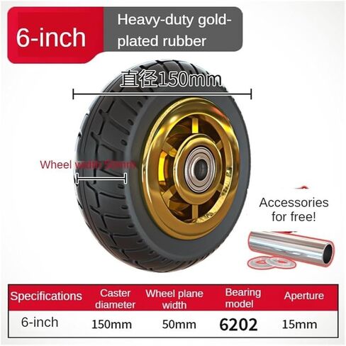 1 Piece 6 inch Heavy Duty casters Rubber Plated//TPR Width 50mm Silent Wheel Universal Trolley Industrial Trailer Single(TPR) in Saudi Arabia
