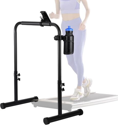 Leinuosen Large Handle Bar for Walking Pad Only with Phone Holder and Cup Holder Adjustable Handrail Height Comfortable Grip Stainless Steel Frame Overbold Stable (Small) in Saudi Arabia
