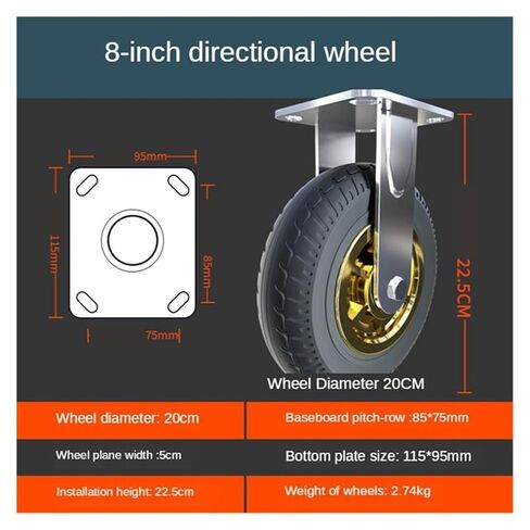 1 Pack of 8-inch Directional Wheel Heavy-Duty casters Silent Rubber Flat cart Shock Absorption with Brake in Saudi Arabia