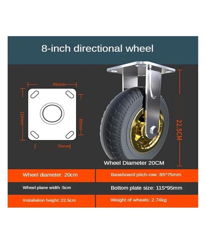 1 Pack of 8-inch Directional Wheel Heavy-Duty casters Silent Rubber Flat cart Shock Absorption with Brake in Saudi Arabia