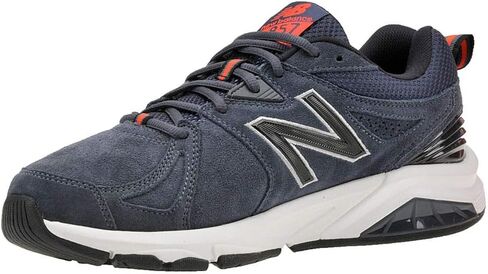 New Balance Men's 857 V2 Cross Trainer in Saudi Arabia