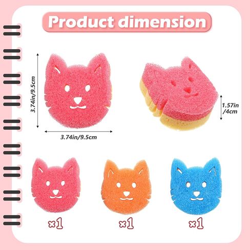 4 PCS Cat مزدوج تنظيف الإسفنجات اللطيفة درجة حرارة حساسة غير خدش الغش للأطباق الإسفنج الأسرة السائبة الأسرة النظيفة الإسفنج متعدد الوظائف in Saudi Arabia
