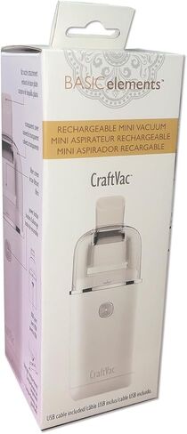 The Beadsmith Craftvac - فراغ صغير قابل لإعادة الشحن - العناصر الأساسية - تشغيل زر هادئ 1 - مستويات الشفط - مرفقات فوهة - رائعة للخرز ، بريق ومزيد - تعليمات مشمولة in Kuwait