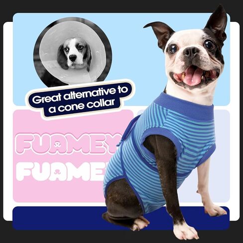 FUAMEY Recovery Suit for Dogs After Surgery,Soft Breathable Dog Bodysuit in Saudi Arabia