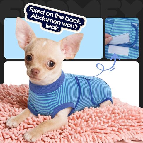 FUAMEY Recovery Suit for Dogs After Surgery,Soft Breathable Dog Bodysuit in Saudi Arabia