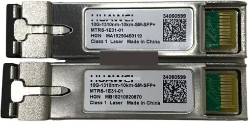 10G-1310NM-10KM-SM-SFP+ MTRS-1E31-01 10G الوحدة البصرية in Kuwait