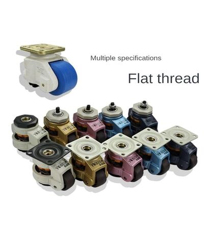 1 حزمة 80F/80S T-T-Type Foma Wheel Adjustment لأجهزة أثاث الآلات (80s-T-Tyle ، Blue Inky) in Saudi Arabia