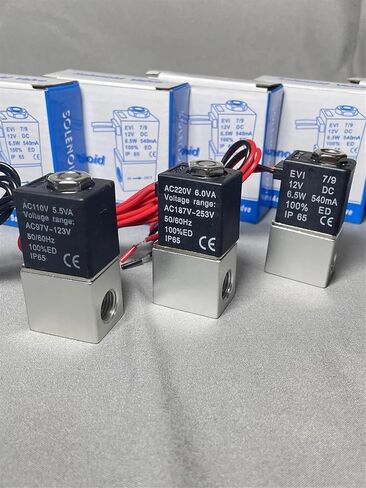 صمام الملف اللولبي النحاسي 1/4 "1/8" DC 12V 24V 110V 220V 2 طريقة عادةً ما يتم إغلاق الصمامات الهوائية المباشرة لغاز هواء الماء (24V مغلق بشكل طبيعي ، 0.25 بوصة) in Saudi Arabia