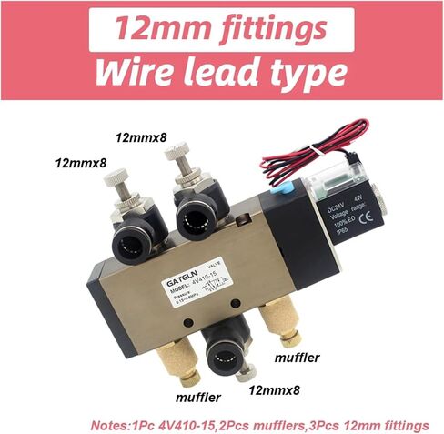 4v410-15 صمام الملف اللولبي المكون من خمسة موانئ مع إكسسوارات AC110V (مع تركيبات 8 مم) in Kuwait