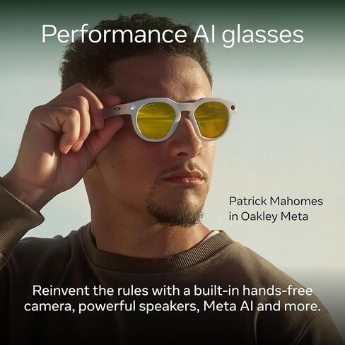 Oakley | Meta HSTN in Kuwait
